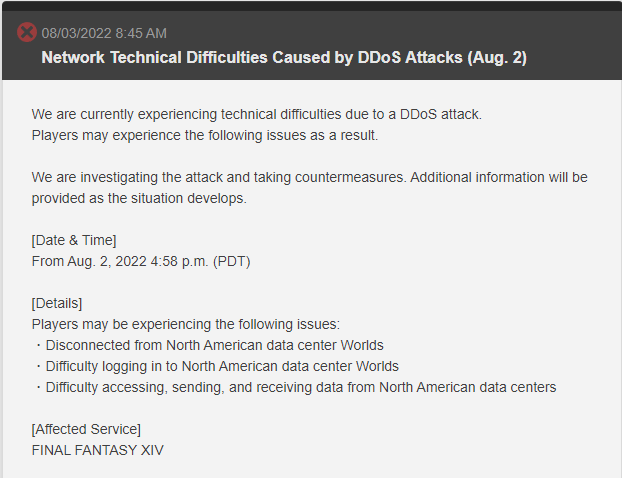 《最终幻想14》官方声明 游戏在北美地区遭受DDoS攻击