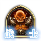 《炉石传说》11月4日童话大乱斗玩法攻略插图8%