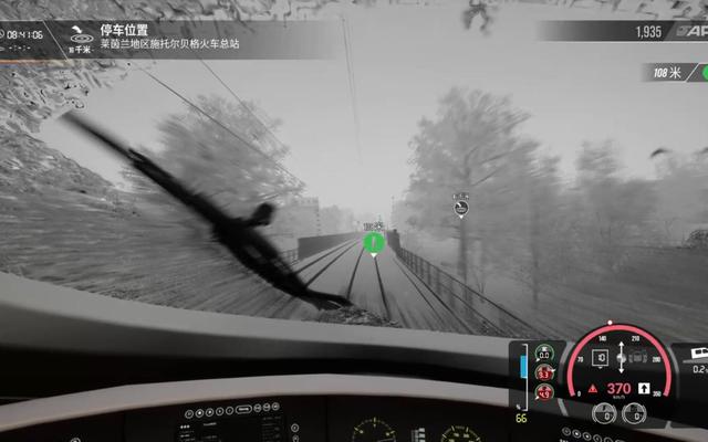 真人汽车模拟驾驶游戏（一款超级逼真的模拟火车驾驶游戏）插图6%
