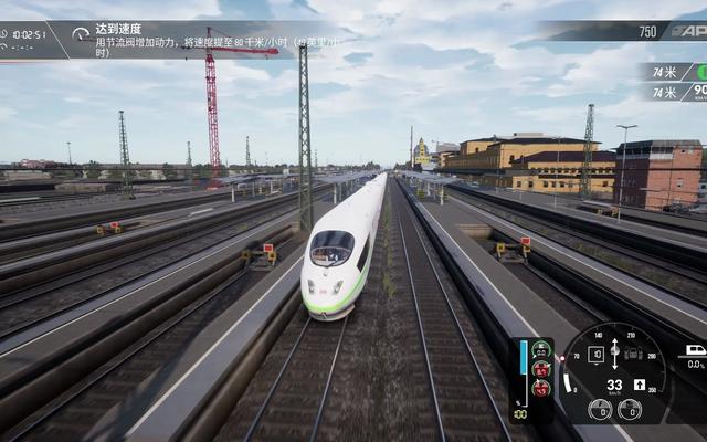 真人汽车模拟驾驶游戏（一款超级逼真的模拟火车驾驶游戏）插图3%